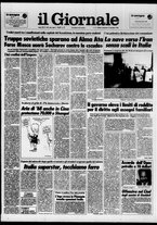 giornale/CFI0438329/1986/n. 301 del 21 dicembre
